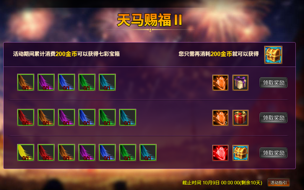 5.png