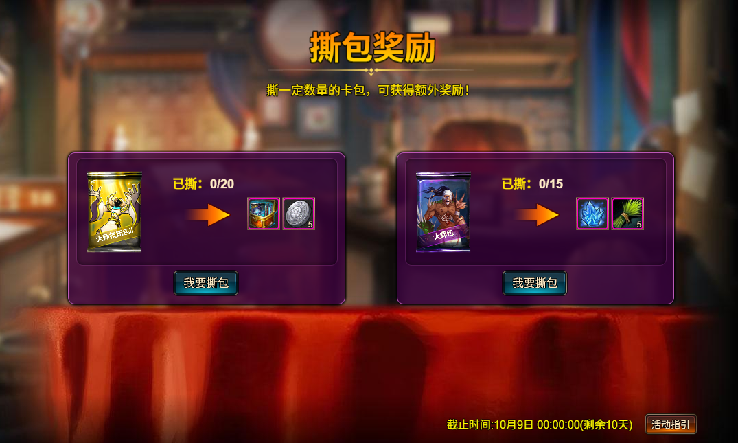 6.png