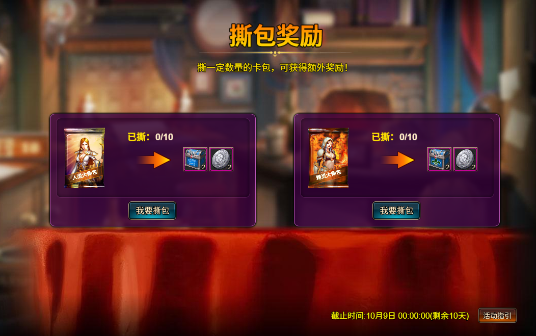 7.png