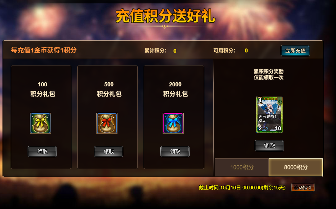 2.png