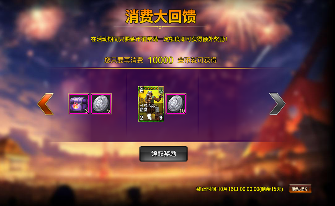 4.png