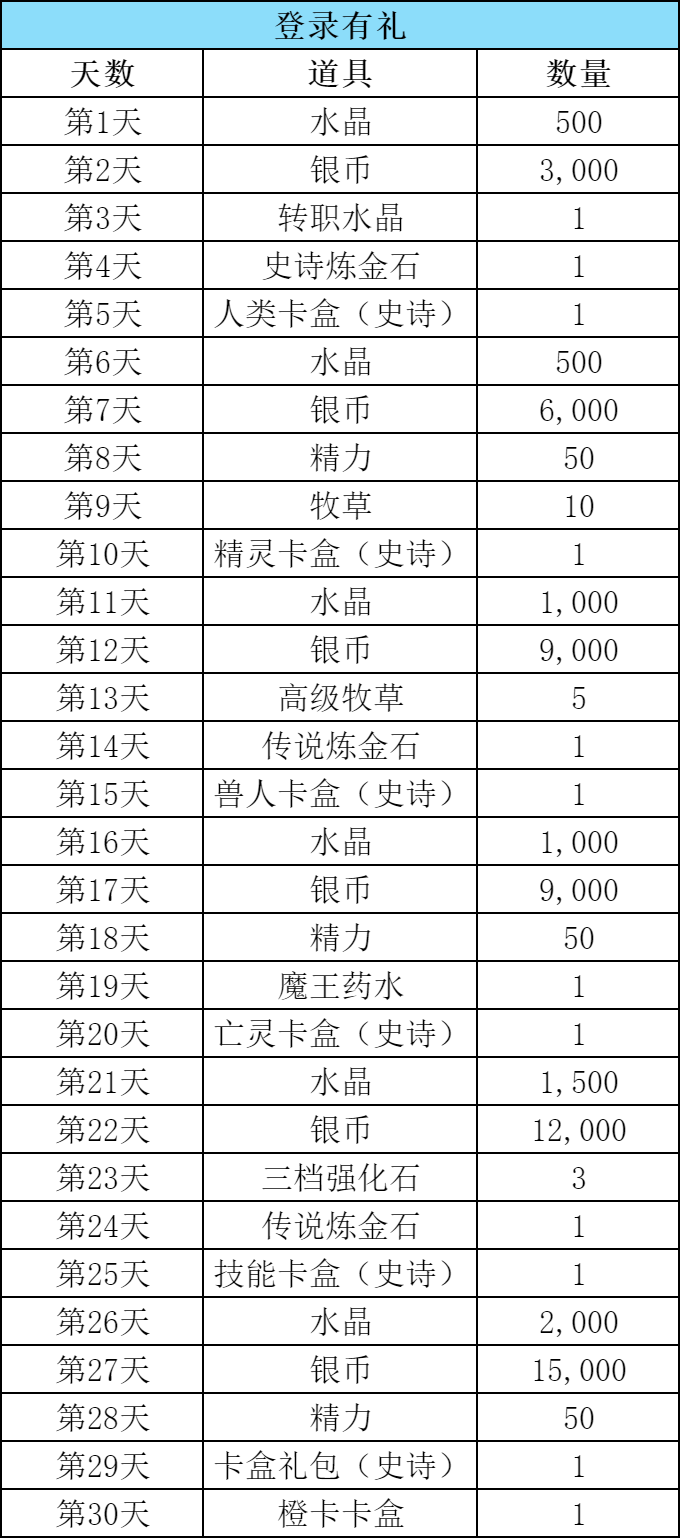 cn-1225.png